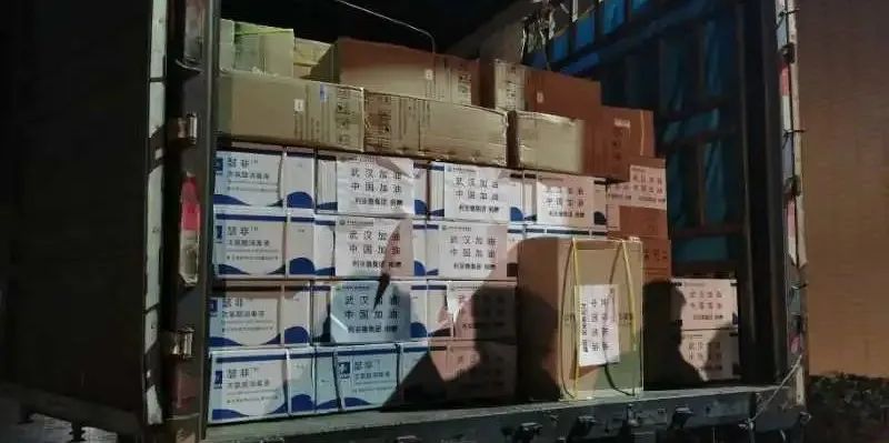优发国际·随优而动一触即发