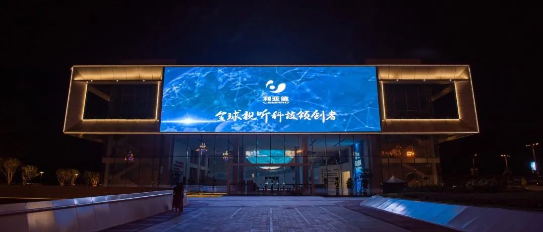 优发国际·随优而动一触即发