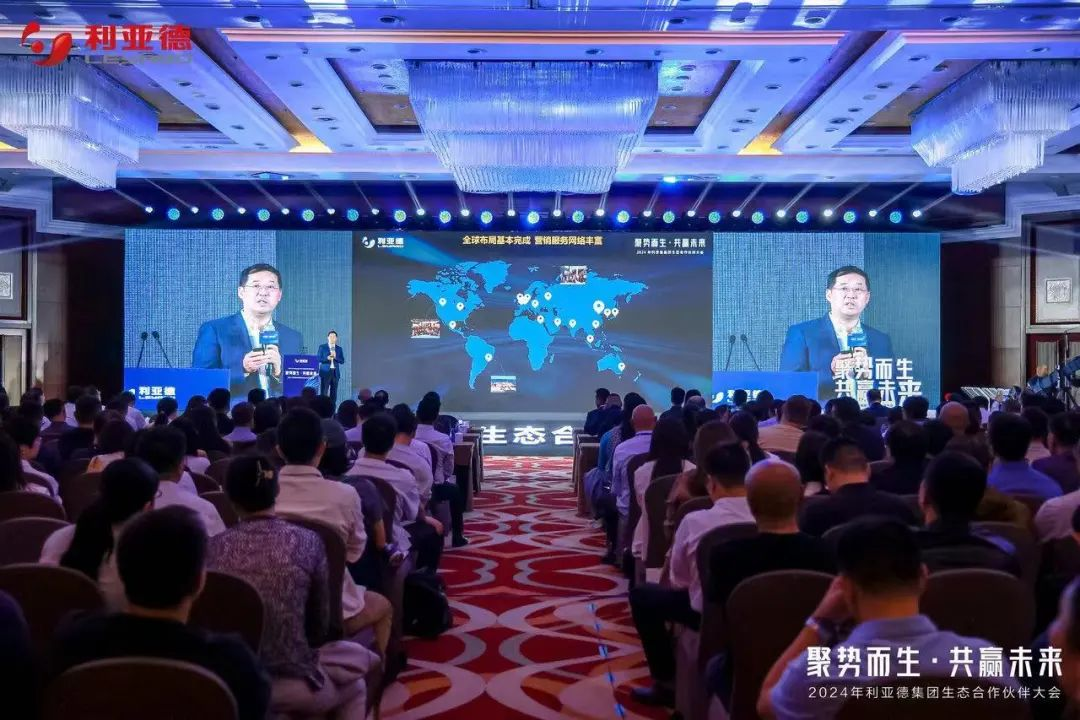 优发国际·随优而动一触即发