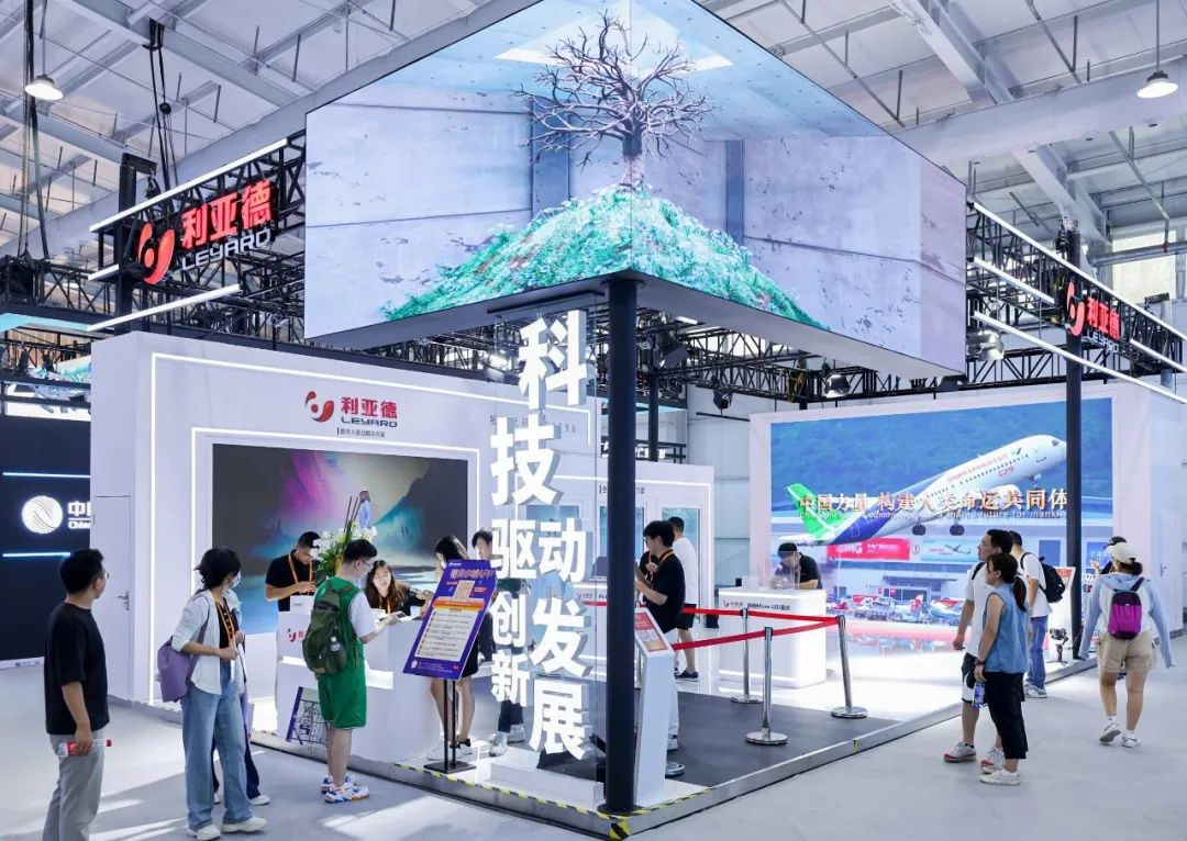 全球“服贸”盛会在京启幕 | 优发国际科技创新驱动发展成就闪灼亮相