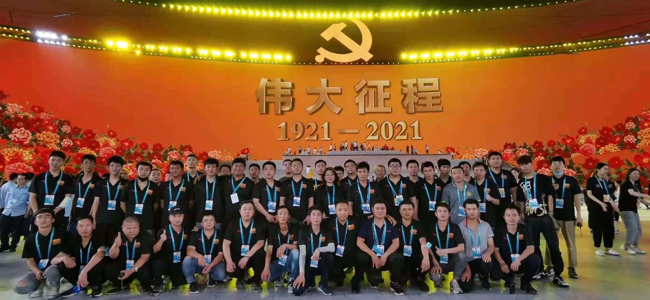 优发国际·随优而动一触即发