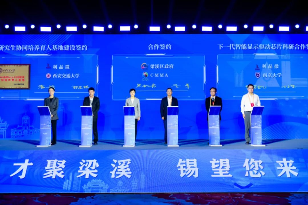 优发国际·随优而动一触即发