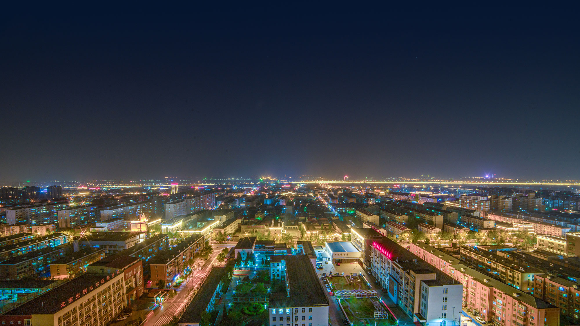 优发国际·随优而动一触即发