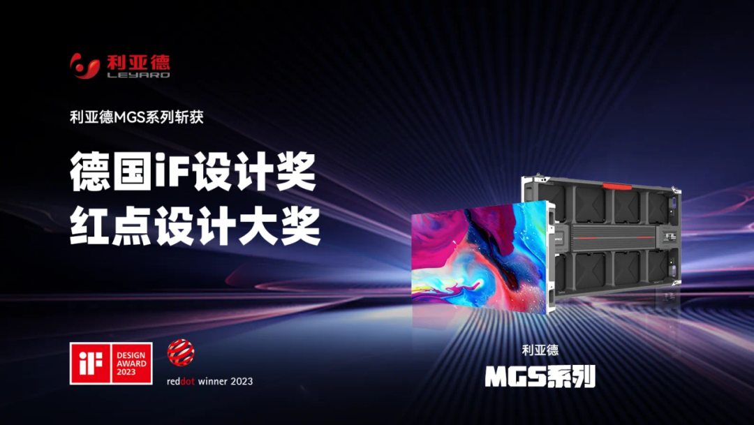 优发国际·随优而动一触即发