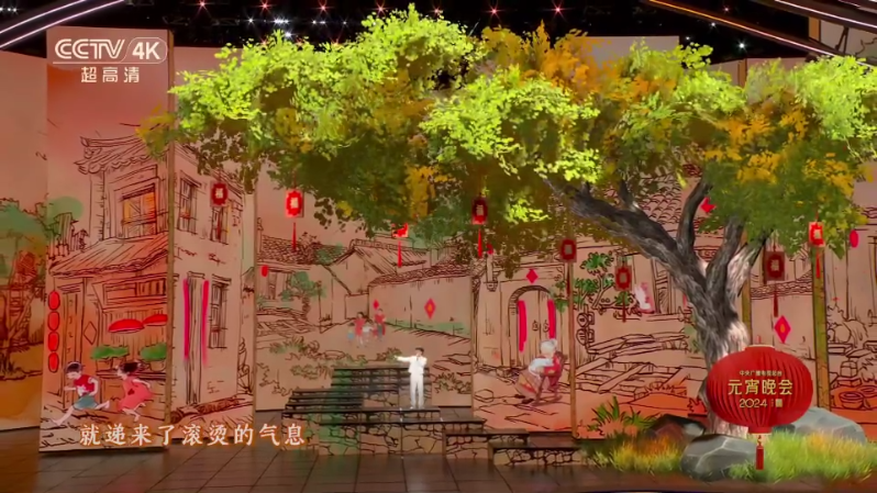 优发国际·随优而动一触即发