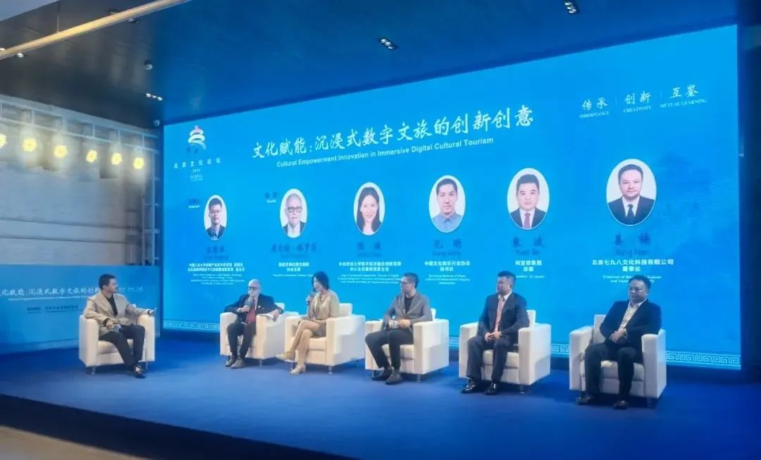 优发国际·随优而动一触即发