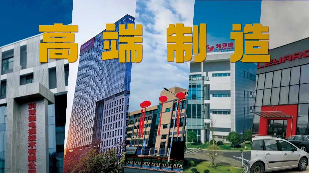 优发国际·随优而动一触即发