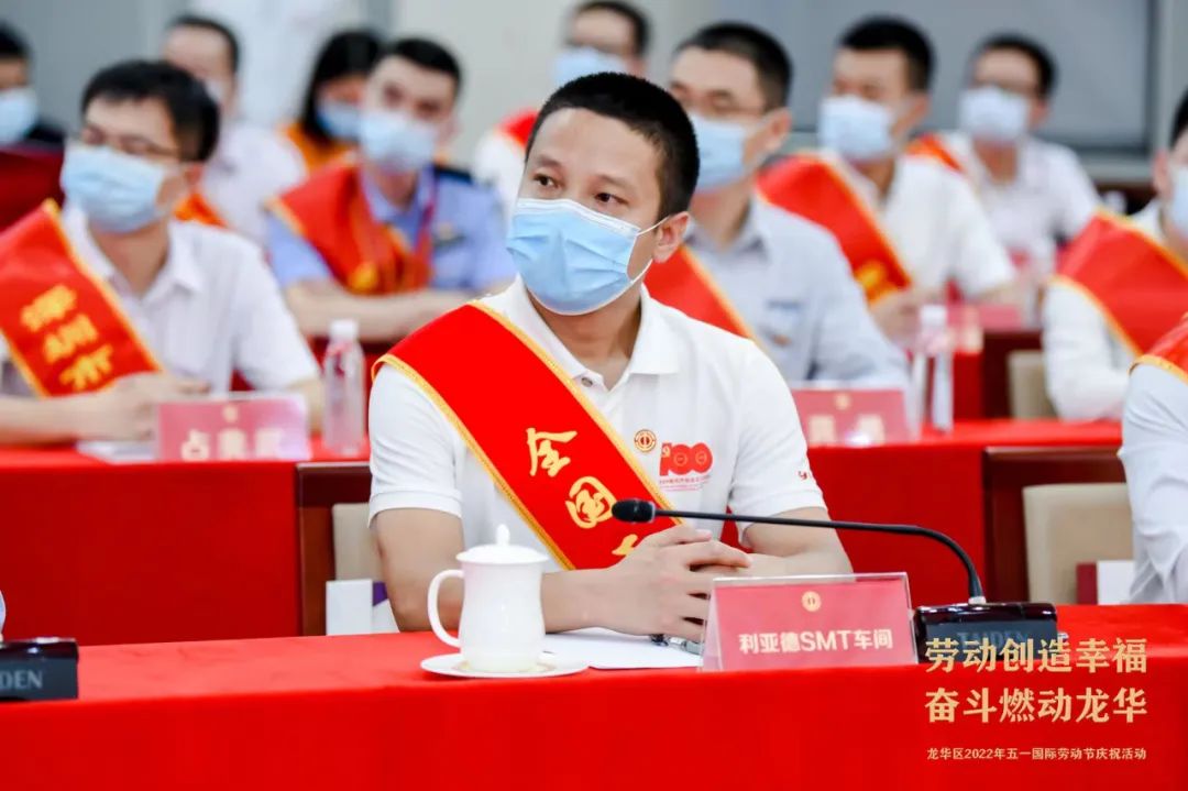 优发国际·随优而动一触即发