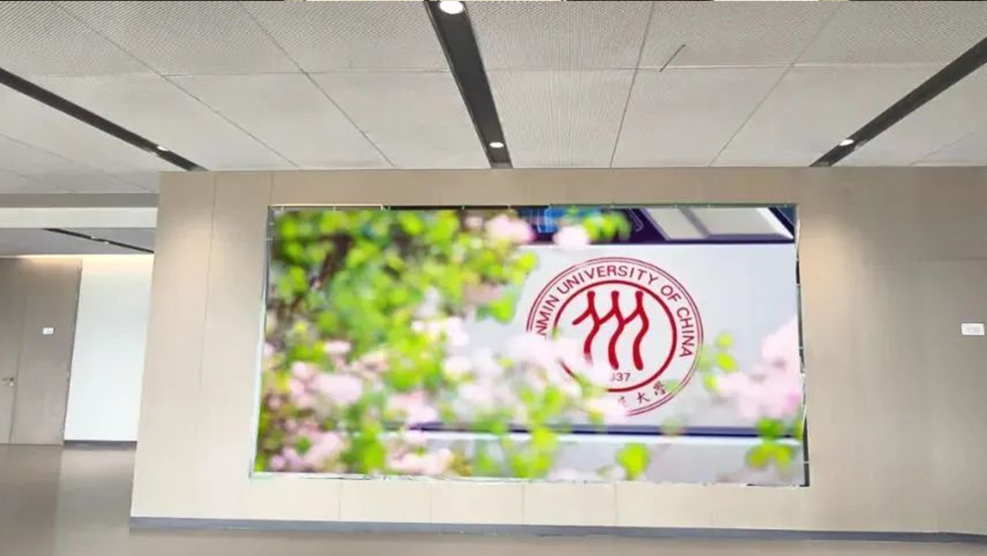 优发国际·随优而动一触即发