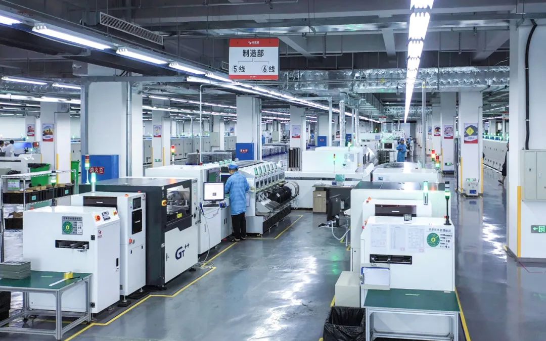 优发国际·随优而动一触即发