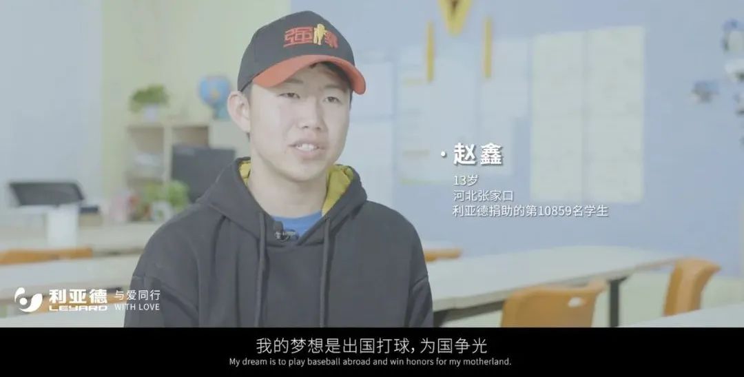优发国际·随优而动一触即发