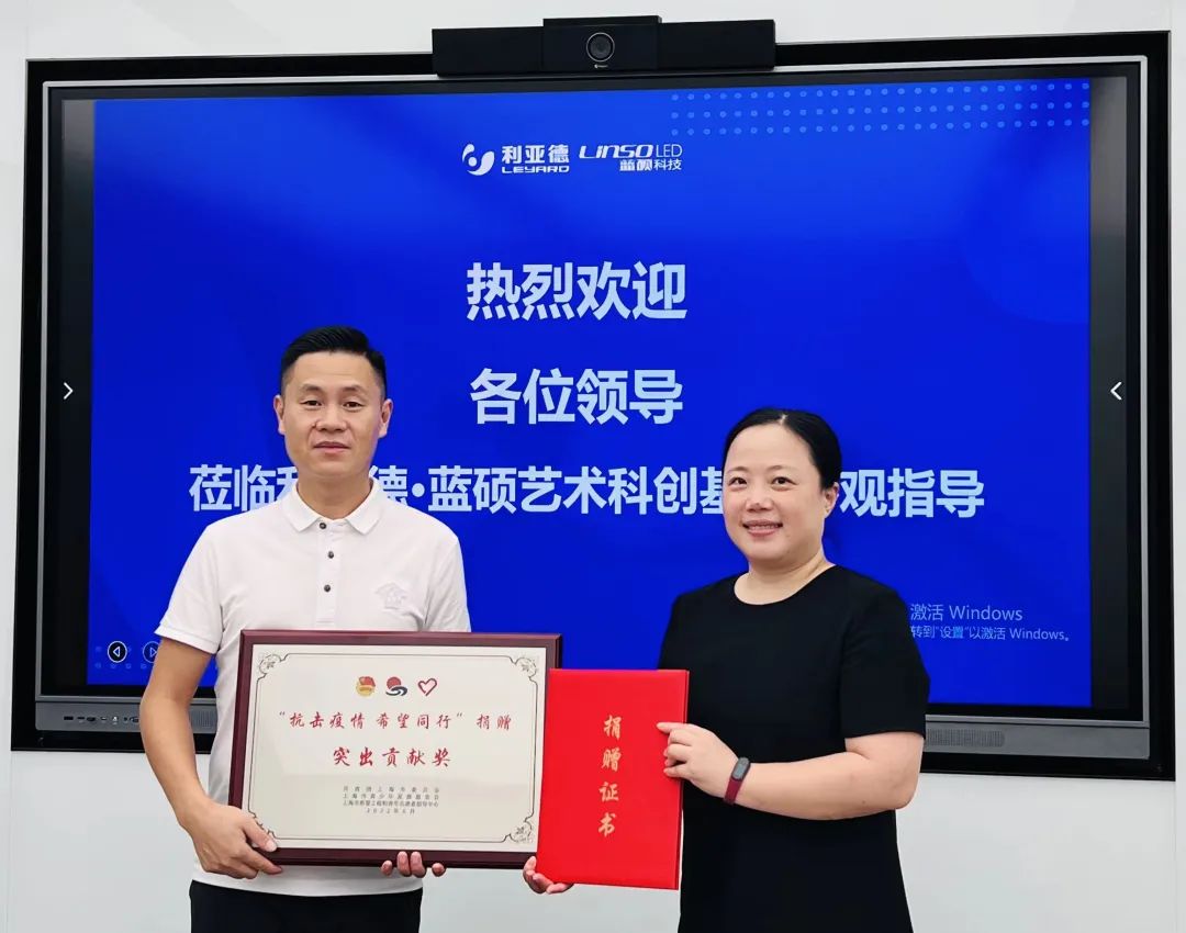 优发国际·随优而动一触即发