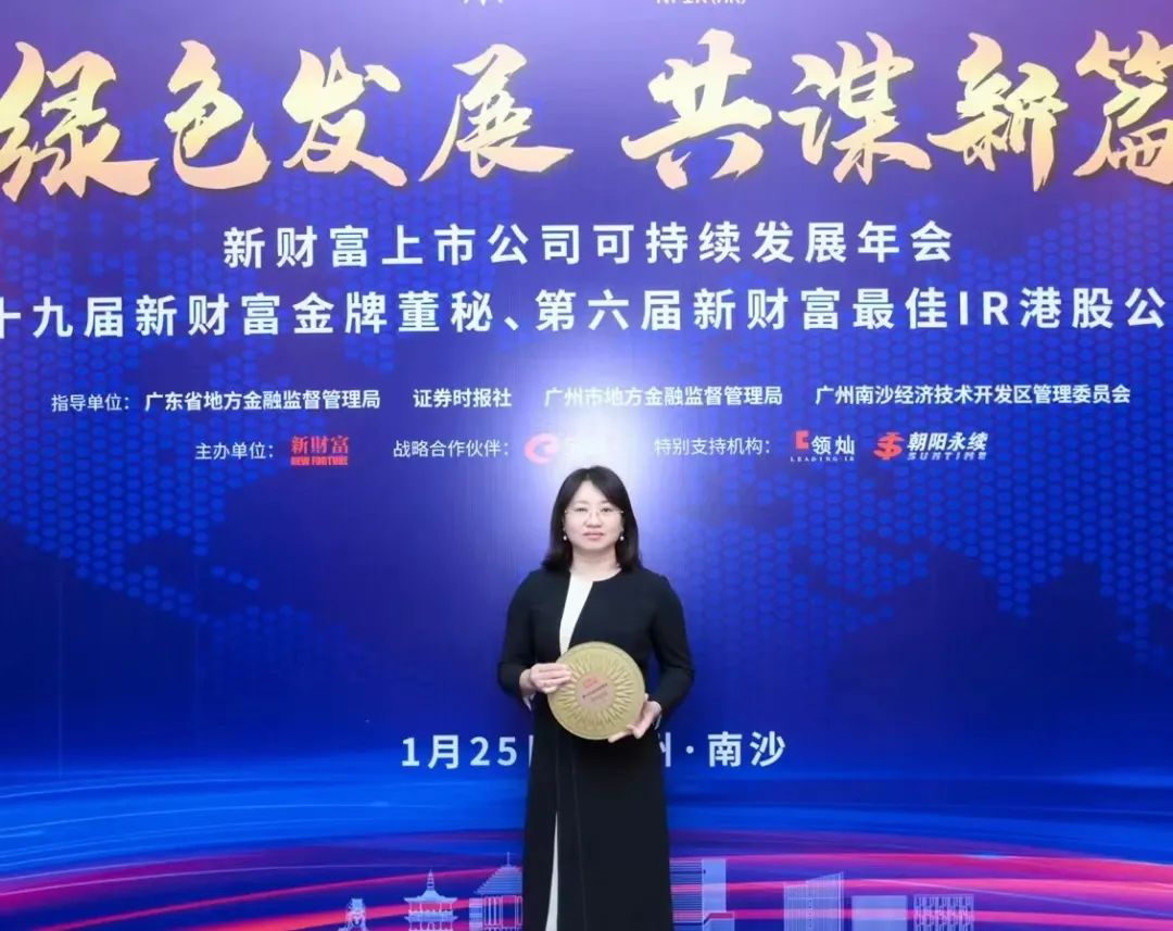 优发国际·随优而动一触即发