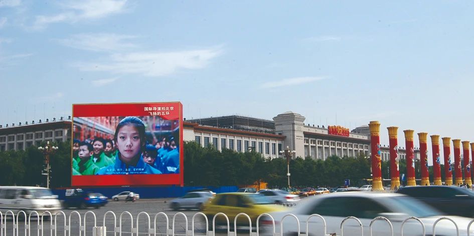 优发国际·随优而动一触即发