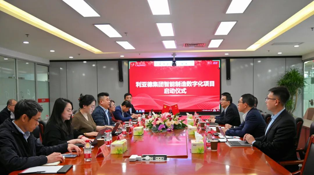 优发国际·随优而动一触即发