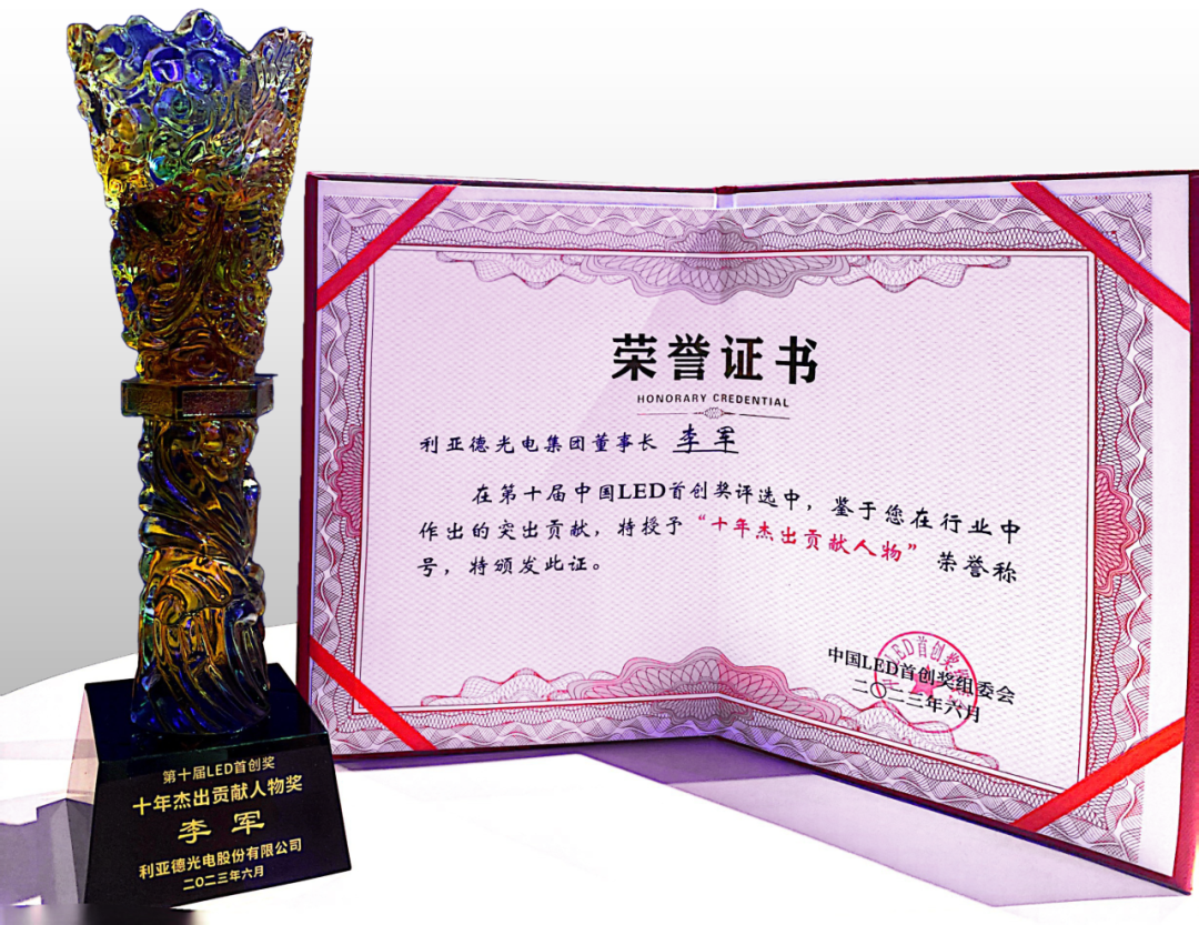 优发国际·随优而动一触即发