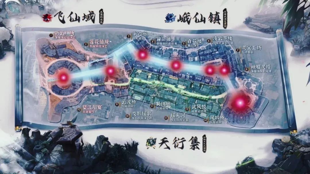 优发国际·随优而动一触即发