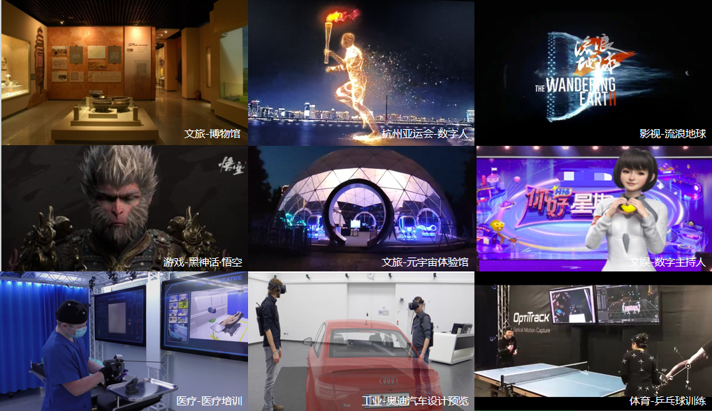 优发国际·虚拟动点连任“元宇宙最具潜力投资价值关注榜”