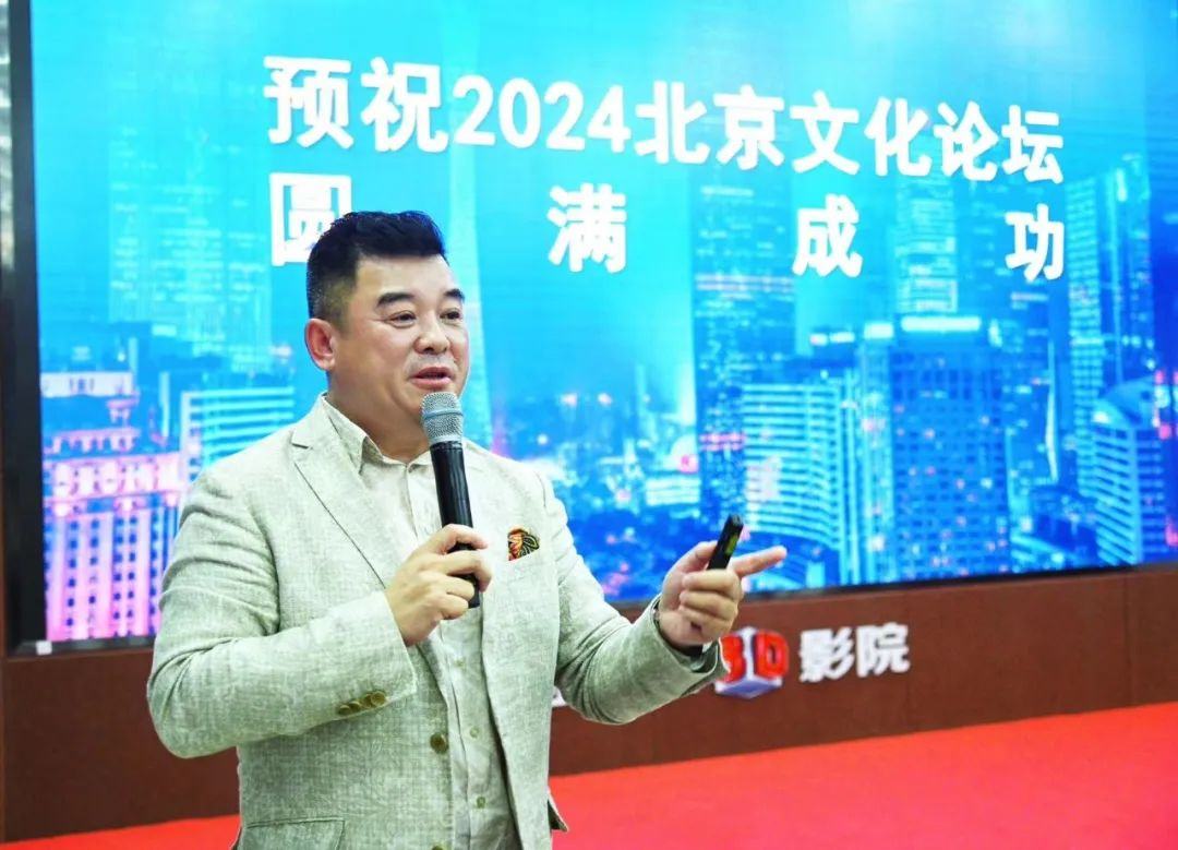 优发国际·随优而动一触即发