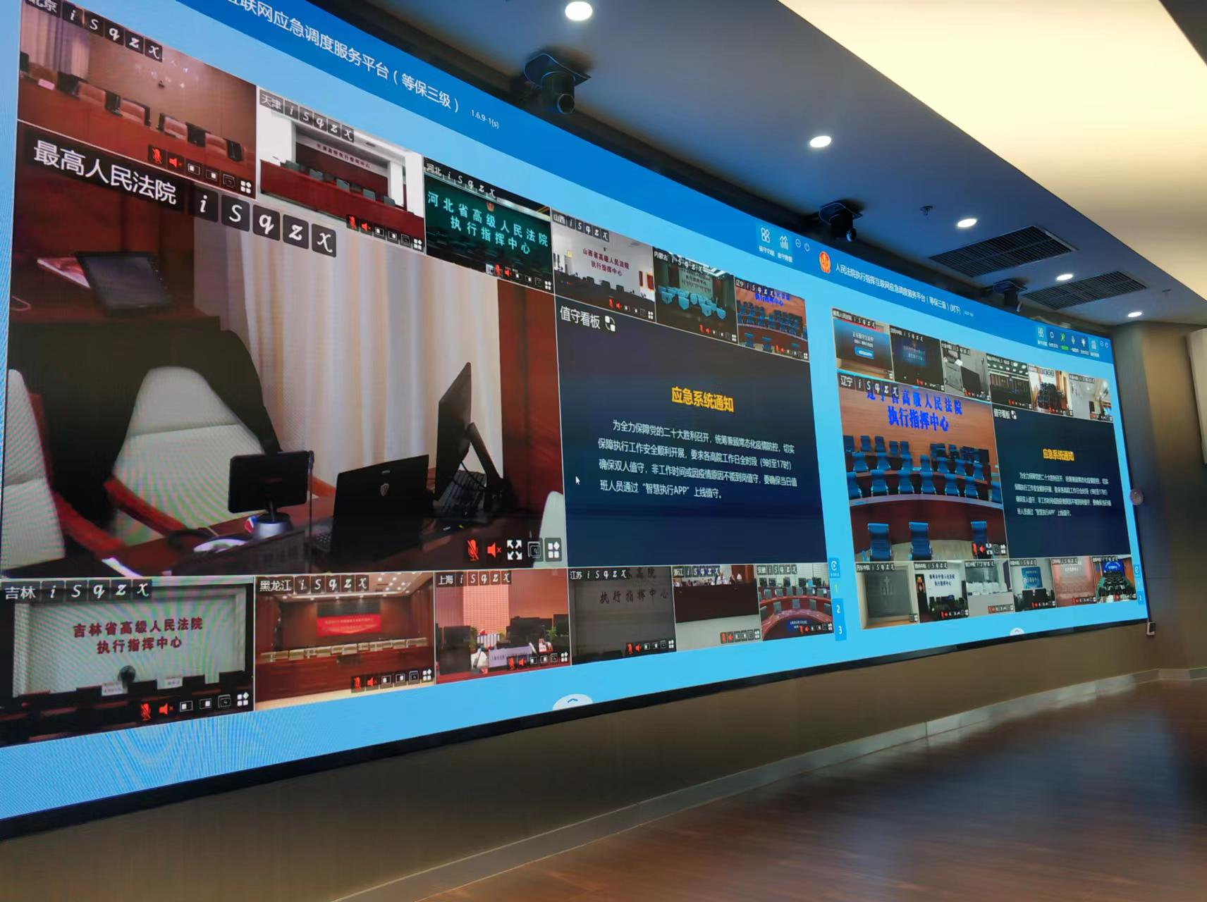 优发国际·随优而动一触即发