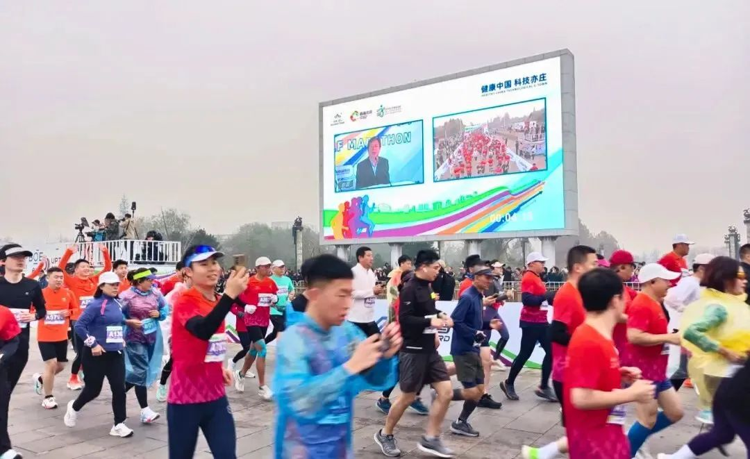 优发国际·随优而动一触即发