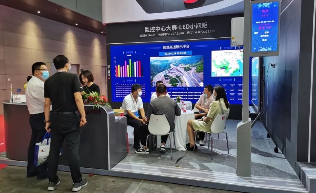 优发国际·随优而动一触即发