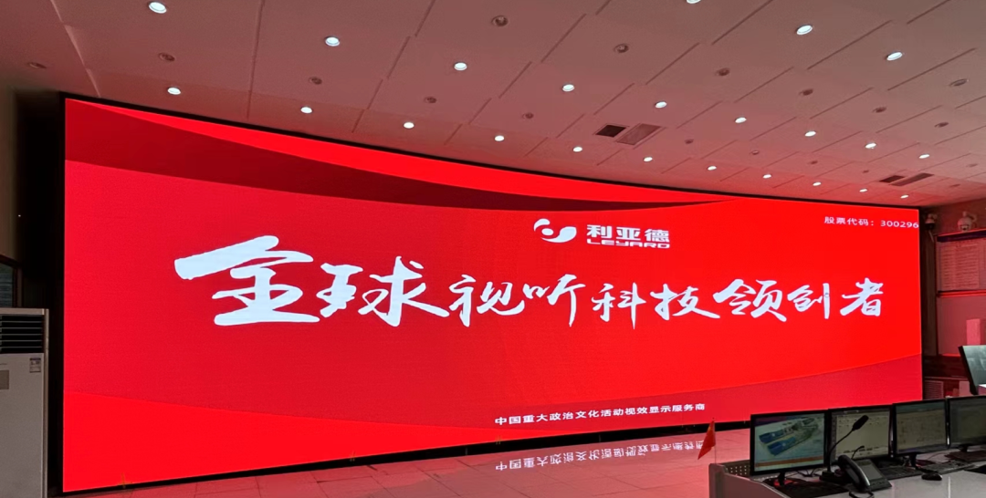 优发国际·随优而动一触即发