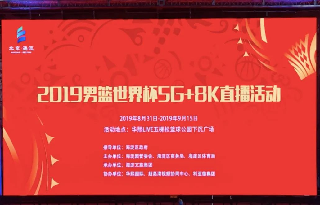 优发国际·随优而动一触即发