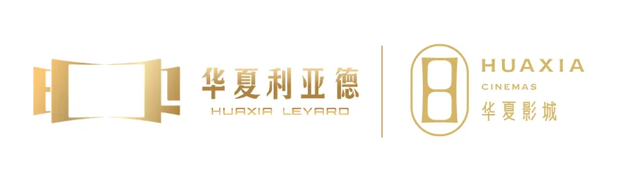 优发国际·随优而动一触即发