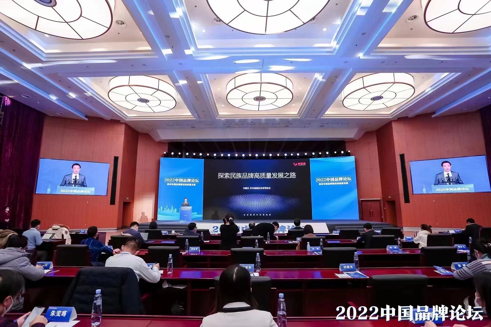 优发国际·随优而动一触即发