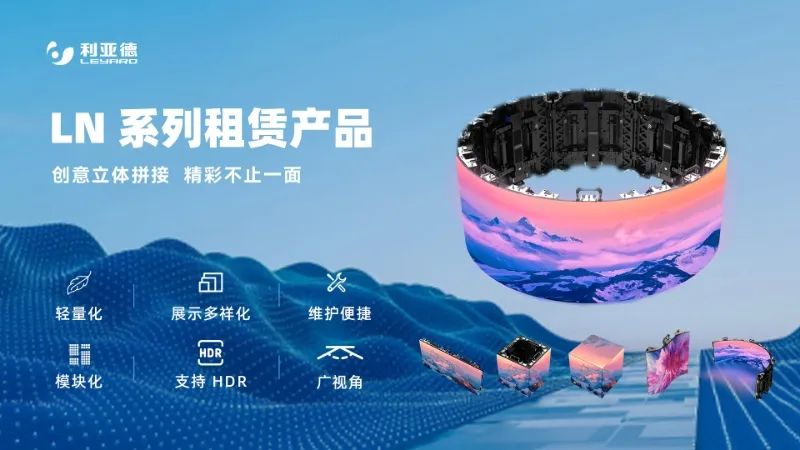 优发国际一连7年助力进博会盛大启幕