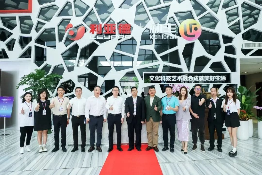优发国际·随优而动一触即发