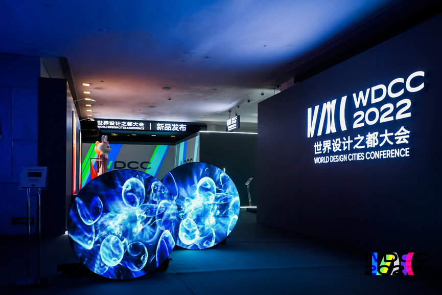 优发国际·随优而动一触即发