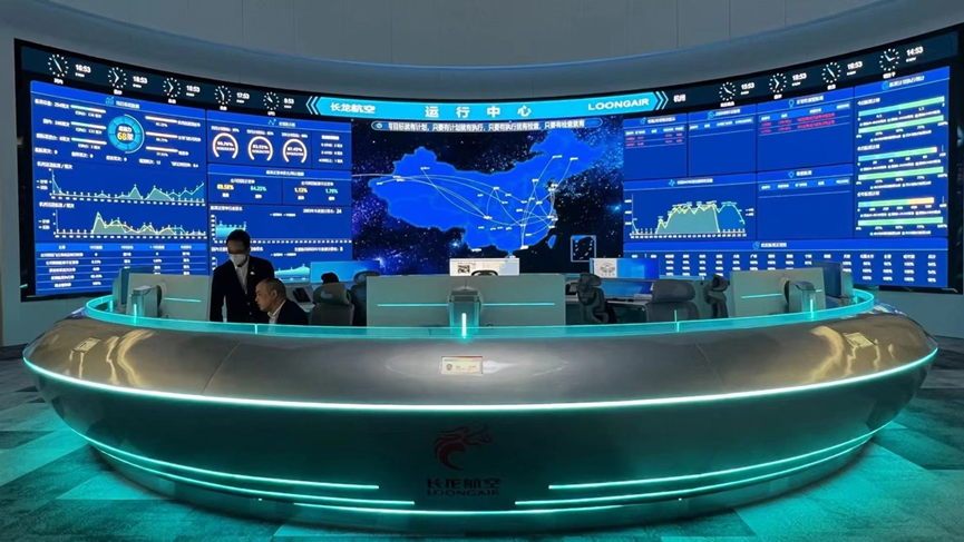 优发国际·随优而动一触即发