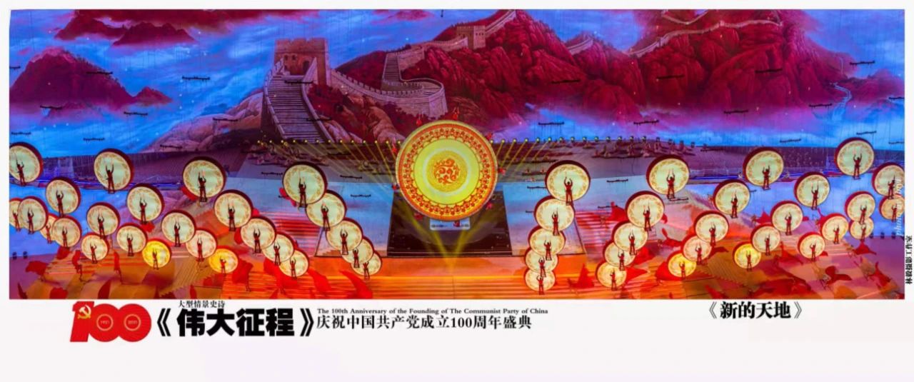 优发国际·随优而动一触即发