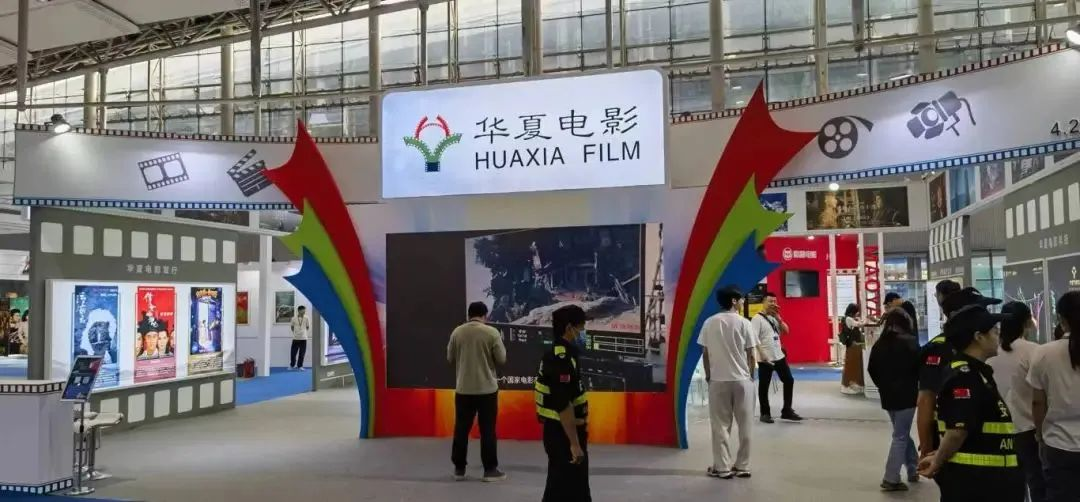 优发国际·随优而动一触即发