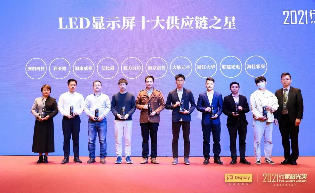 优发国际·随优而动一触即发