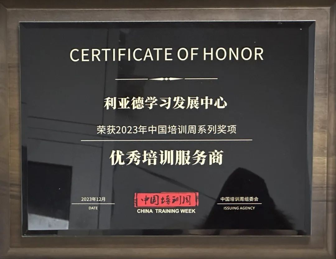 优发国际·随优而动一触即发