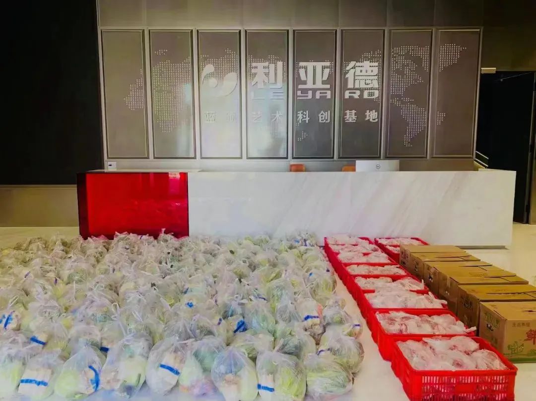优发国际·随优而动一触即发