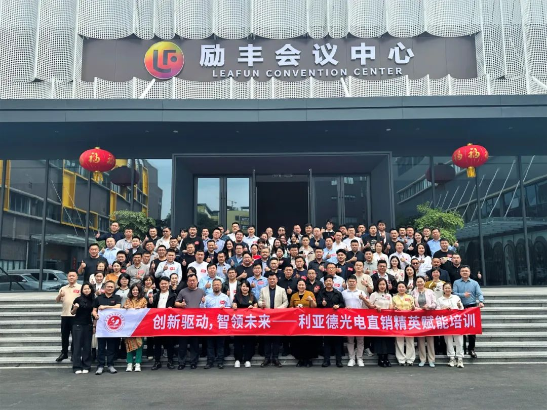 优发国际学习生长中心简报