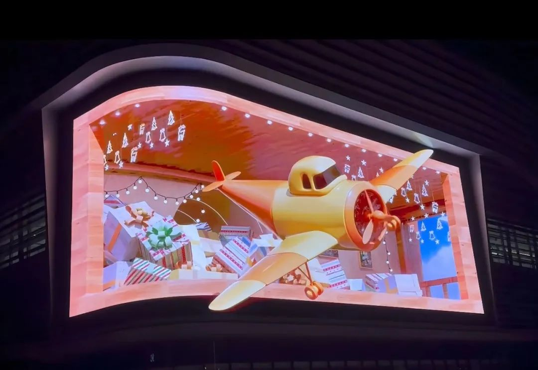 优发国际超8K裸眼3D巨屏点亮；；；；；；翟