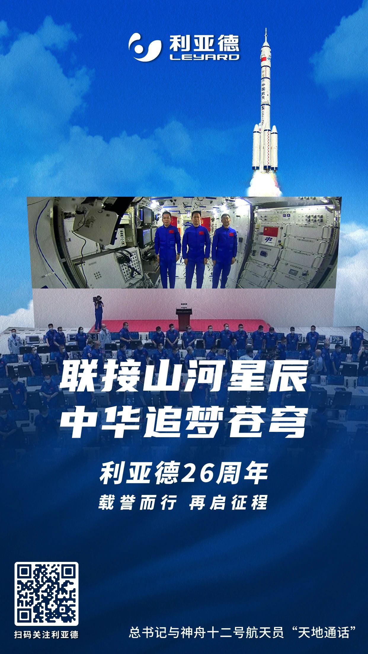 f27bab94-e1da-4fa1-9248-3f8109a3e9ca 优发国际·随优而动一触即发