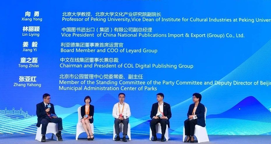 优发国际·随优而动一触即发