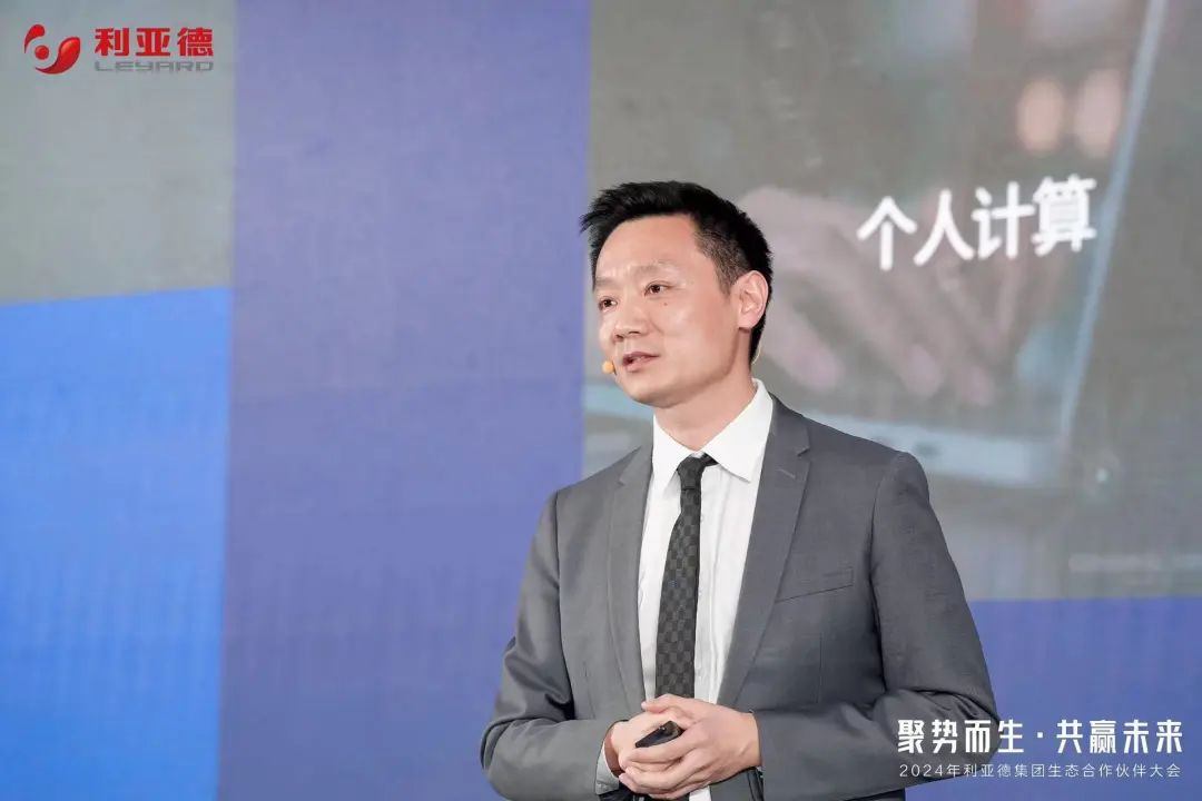 优发国际·随优而动一触即发