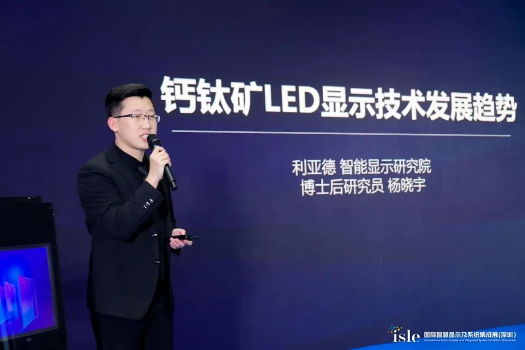 优发国际·随优而动一触即发