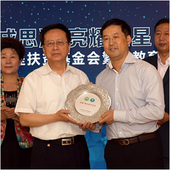 优发国际·随优而动一触即发