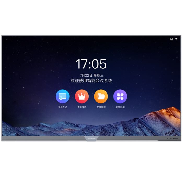 优发国际·随优而动一触即发