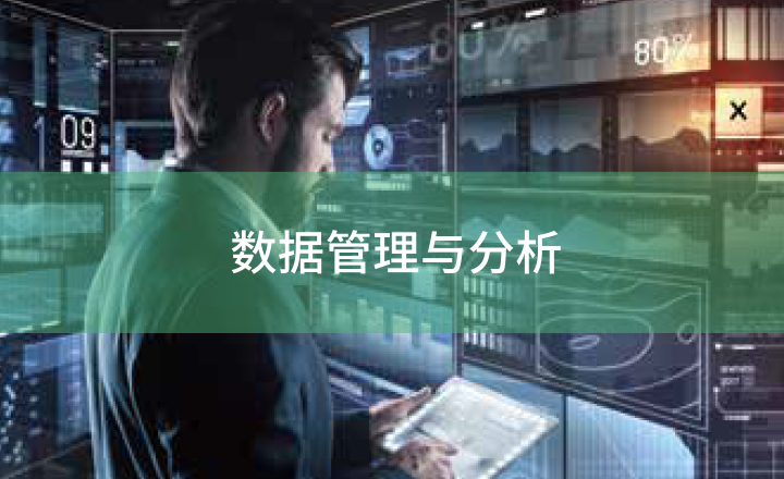 优发国际·随优而动一触即发