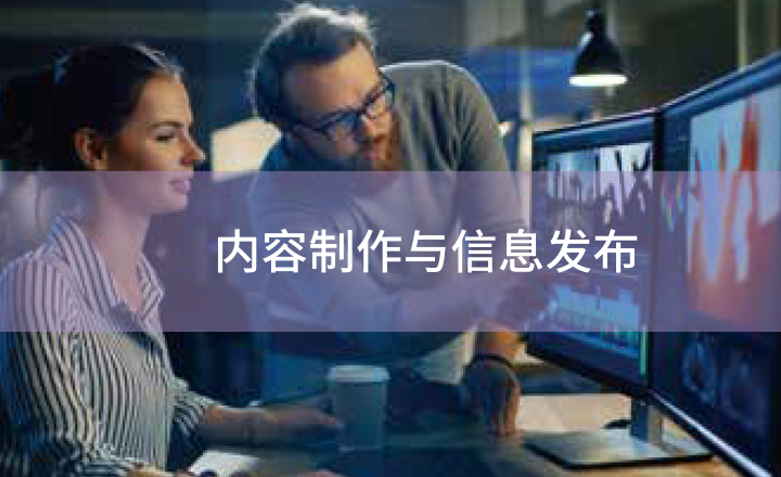 优发国际·随优而动一触即发