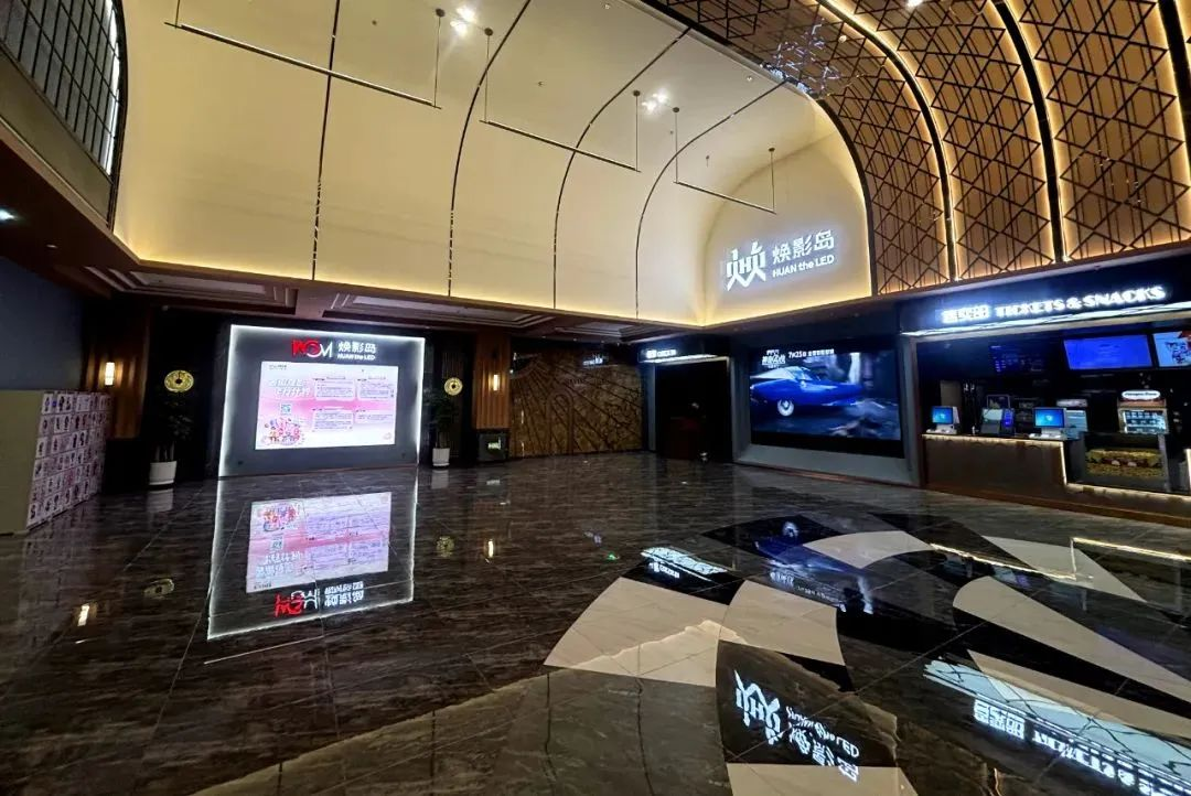 中原优发国际焕影岛巨幕加速落地，，，双城高端商圈再添光影文化新地标